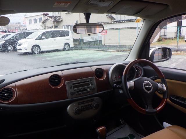 ミラジーノ プレミアムＸ　１年保証付　純正オーディオ　ＣＤ再生　ラジオ　電動格納ミラー　フォグランプ　バニティミラー　社外アルミホイール　パワーウィンドウ　ウィンカーミラー　ヘッドライトレベライザー　運転席・助手席エアバッグ（13枚目）