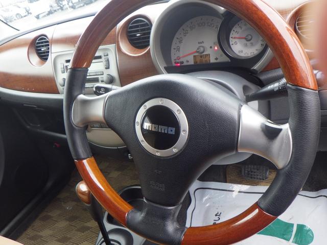 ミラジーノ プレミアムＸ　１年保証付　純正オーディオ　ＣＤ再生　ラジオ　電動格納ミラー　フォグランプ　バニティミラー　社外アルミホイール　パワーウィンドウ　ウィンカーミラー　ヘッドライトレベライザー　運転席・助手席エアバッグ（14枚目）