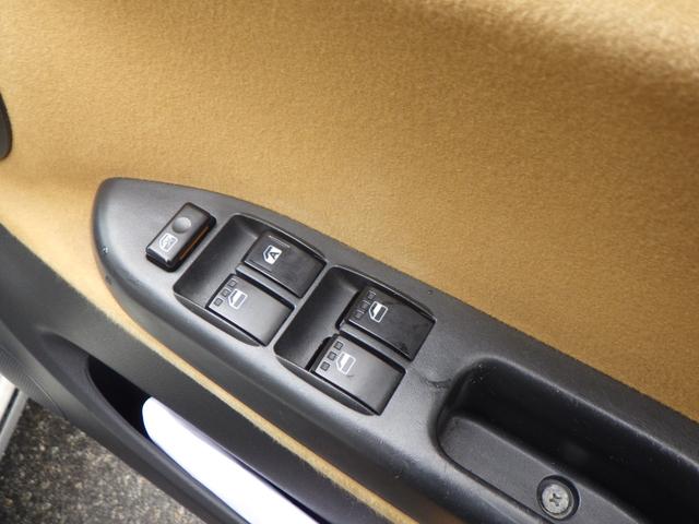 ミラジーノ プレミアムＸ　１年保証付　純正オーディオ　ＣＤ再生　ラジオ　電動格納ミラー　フォグランプ　バニティミラー　社外アルミホイール　パワーウィンドウ　ウィンカーミラー　ヘッドライトレベライザー　運転席・助手席エアバッグ（17枚目）