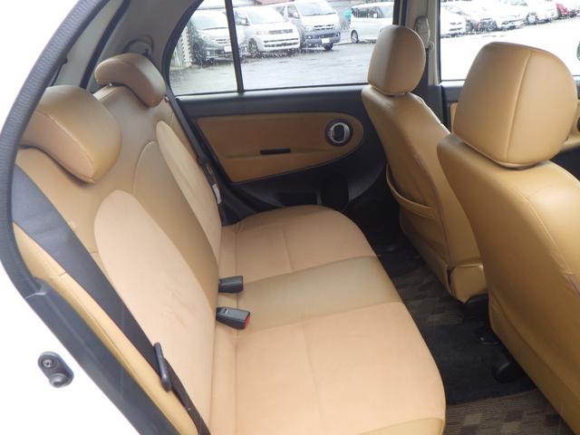 ミラジーノ プレミアムＸ　１年保証付　純正オーディオ　ＣＤ再生　ラジオ　電動格納ミラー　フォグランプ　バニティミラー　社外アルミホイール　パワーウィンドウ　ウィンカーミラー　ヘッドライトレベライザー　運転席・助手席エアバッグ（24枚目）