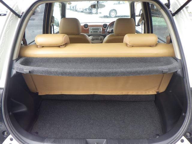 ミラジーノ プレミアムＸ　１年保証付　純正オーディオ　ＣＤ再生　ラジオ　電動格納ミラー　フォグランプ　バニティミラー　社外アルミホイール　パワーウィンドウ　ウィンカーミラー　ヘッドライトレベライザー　運転席・助手席エアバッグ（25枚目）