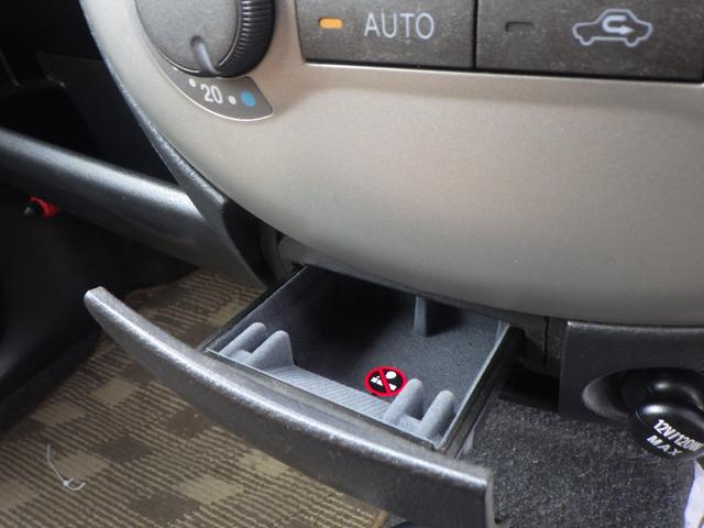 ミラジーノ プレミアムＸ　１年保証付　純正オーディオ　ＣＤ再生　ラジオ　電動格納ミラー　フォグランプ　バニティミラー　社外アルミホイール　パワーウィンドウ　ウィンカーミラー　ヘッドライトレベライザー　運転席・助手席エアバッグ（38枚目）