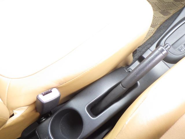 ミラジーノ プレミアムＸ　１年保証付　純正オーディオ　ＣＤ再生　ラジオ　電動格納ミラー　フォグランプ　バニティミラー　社外アルミホイール　パワーウィンドウ　ウィンカーミラー　ヘッドライトレベライザー　運転席・助手席エアバッグ（39枚目）