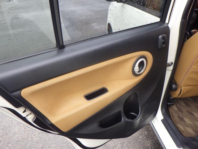 ミラジーノ プレミアムＸ　１年保証付　純正オーディオ　ＣＤ再生　ラジオ　電動格納ミラー　フォグランプ　バニティミラー　社外アルミホイール　パワーウィンドウ　ウィンカーミラー　ヘッドライトレベライザー　運転席・助手席エアバッグ（42枚目）