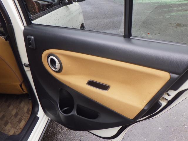 ミラジーノ プレミアムＸ　１年保証付　純正オーディオ　ＣＤ再生　ラジオ　電動格納ミラー　フォグランプ　バニティミラー　社外アルミホイール　パワーウィンドウ　ウィンカーミラー　ヘッドライトレベライザー　運転席・助手席エアバッグ（43枚目）