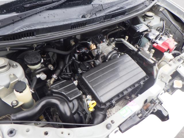 ミラジーノ プレミアムＸ　１年保証付　純正オーディオ　ＣＤ再生　ラジオ　電動格納ミラー　フォグランプ　バニティミラー　社外アルミホイール　パワーウィンドウ　ウィンカーミラー　ヘッドライトレベライザー　運転席・助手席エアバッグ（46枚目）