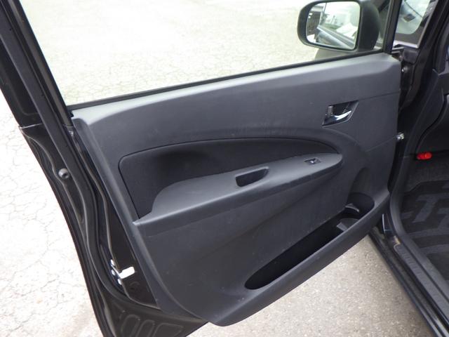 ステラ カスタムR 1年保証付 走行41千Km(37枚目)