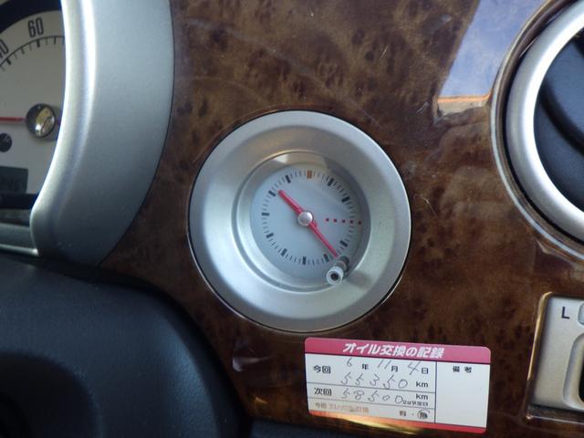 アルトラパン モード　１年保証付　Ｂｌｕｅｔｏｏｔｈ　純正１３インチアルミホイール　オートエアコン　ベンチシート　バニティミラー　タイミングチェーン　パワーウィンドウ　運転席・助手席エアバッグ（15枚目）