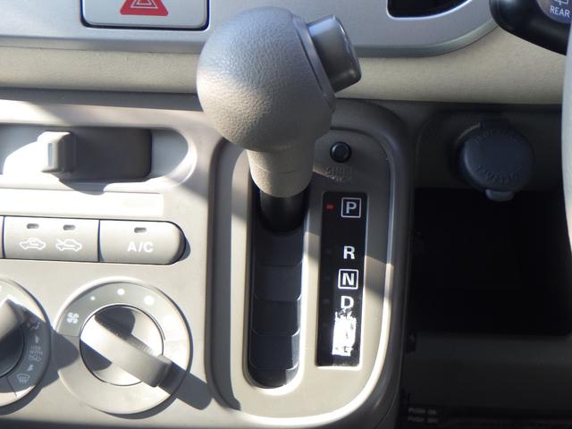 モコ S 1年保証付 走行52千Km(14枚目)