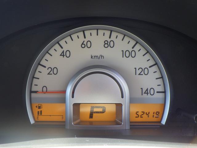 モコ S 1年保証付 走行52千Km(17枚目)