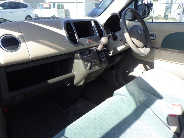 モコ S 1年保証付 走行52千Km(26枚目)