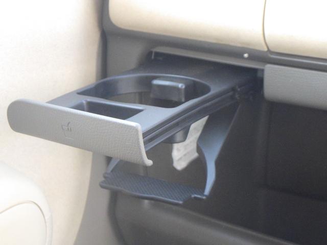 モコ S 1年保証付 走行52千Km(34枚目)