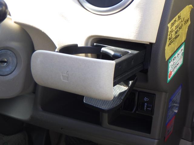 モコ S 1年保証付 走行52千Km(35枚目)