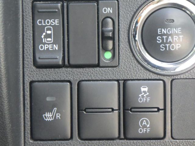 タント カスタムＸ　１年保証付　後期型　社外ナビ　ワンセグＴＶ　左側パワースライドドア　ＬＥＤヘッドライト　オートライト　スマートキー　プッシュスタート　社外アルミホイール　オートエアコン　電動格納ミラー　バニティミラー（19枚目）