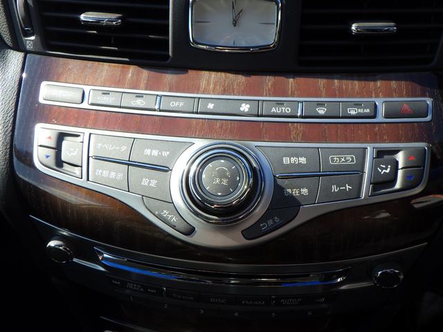 フーガ ２５０ＧＴ　１年保証付　純正ＨＤＤナビ　バックカメラ　ＥＴＣ　Ｂｌｕｅｔｏｏｔｈ　ＣＤ再生・録音　レザーシート　シートエアコン　シートヒーター　ステアリングスイッチ　オートライト　オートエアコン　フォグランプ（15枚目）