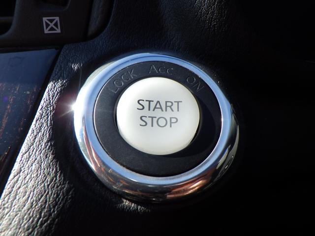 フーガ ２５０ＧＴ　１年保証付　純正ＨＤＤナビ　バックカメラ　ＥＴＣ　Ｂｌｕｅｔｏｏｔｈ　ＣＤ再生・録音　レザーシート　シートエアコン　シートヒーター　ステアリングスイッチ　オートライト　オートエアコン　フォグランプ（18枚目）