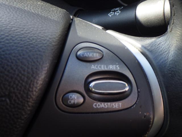 フーガ ２５０ＧＴ　１年保証付　純正ＨＤＤナビ　バックカメラ　ＥＴＣ　Ｂｌｕｅｔｏｏｔｈ　ＣＤ再生・録音　レザーシート　シートエアコン　シートヒーター　ステアリングスイッチ　オートライト　オートエアコン　フォグランプ（20枚目）