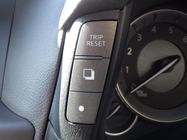 フーガ ２５０ＧＴ　１年保証付　純正ＨＤＤナビ　バックカメラ　ＥＴＣ　Ｂｌｕｅｔｏｏｔｈ　ＣＤ再生・録音　レザーシート　シートエアコン　シートヒーター　ステアリングスイッチ　オートライト　オートエアコン　フォグランプ（28枚目）