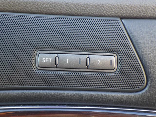 フーガ ２５０ＧＴ　１年保証付　純正ＨＤＤナビ　バックカメラ　ＥＴＣ　Ｂｌｕｅｔｏｏｔｈ　ＣＤ再生・録音　レザーシート　シートエアコン　シートヒーター　ステアリングスイッチ　オートライト　オートエアコン　フォグランプ（29枚目）