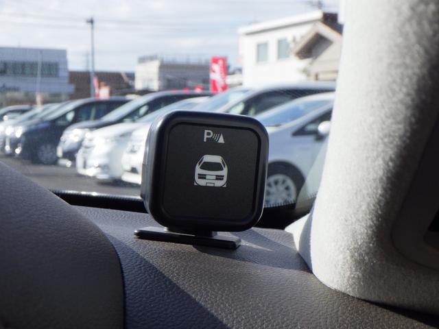 フーガ ２５０ＧＴ　１年保証付　純正ＨＤＤナビ　バックカメラ　ＥＴＣ　Ｂｌｕｅｔｏｏｔｈ　ＣＤ再生・録音　レザーシート　シートエアコン　シートヒーター　ステアリングスイッチ　オートライト　オートエアコン　フォグランプ（30枚目）