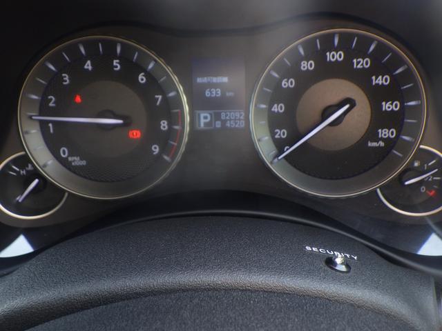 フーガ ２５０ＧＴ　１年保証付　純正ＨＤＤナビ　バックカメラ　ＥＴＣ　Ｂｌｕｅｔｏｏｔｈ　ＣＤ再生・録音　レザーシート　シートエアコン　シートヒーター　ステアリングスイッチ　オートライト　オートエアコン　フォグランプ（32枚目）