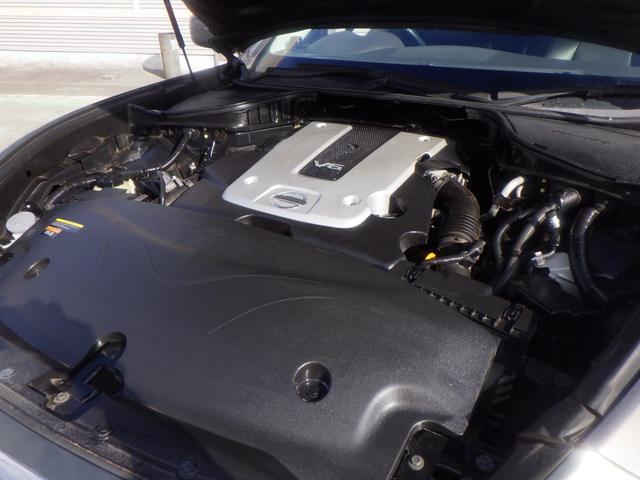 フーガ ２５０ＧＴ　１年保証付　純正ＨＤＤナビ　バックカメラ　ＥＴＣ　Ｂｌｕｅｔｏｏｔｈ　ＣＤ再生・録音　レザーシート　シートエアコン　シートヒーター　ステアリングスイッチ　オートライト　オートエアコン　フォグランプ（50枚目）