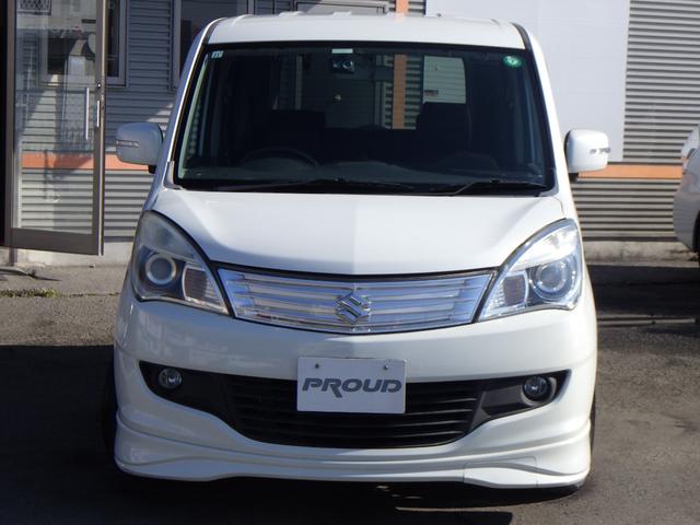 お手頃価格の中古車なら中古車販売店のプラウドへ。お手頃車をお探しの方は是非お立ち寄り下さい。