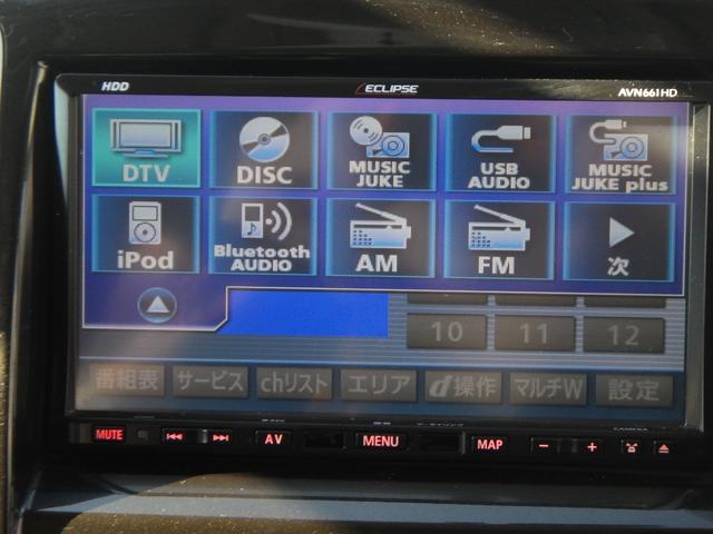 ★プラウド安心整備プラン★プラウドでは消耗品交換の整備プランを用意しております。