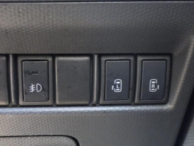 お車の状態全てお見せします！車両状態評価書はオークション出品車全てに付与される品質書にあたります。修復歴なども全て含め車歴が明確に記載されています。