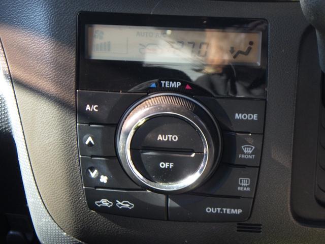 全車１年保証付き！更に安心のプラウドアフター保証（有料）もご用意☆●対象範囲であれば何度でも修理交換が可能！●ロードサービス２４時間対応！