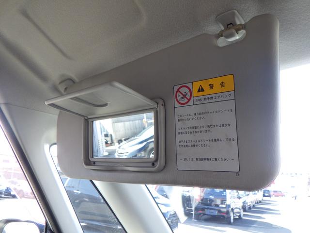 ご予算やご希望に合わせて３種類の保証プランから選べます♪