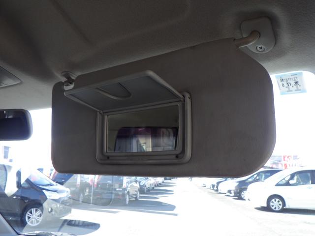 整備プランも３種類ご用意しております！