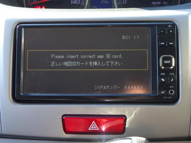 ムーヴ カスタム　ＲＳ　１年保証付（14枚目）