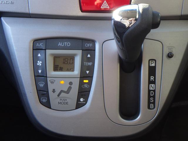 ムーヴ カスタム　ＲＳ　１年保証付（15枚目）