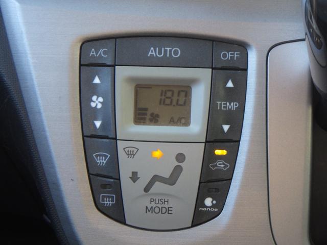 ムーヴ カスタム　ＲＳ　１年保証付（16枚目）