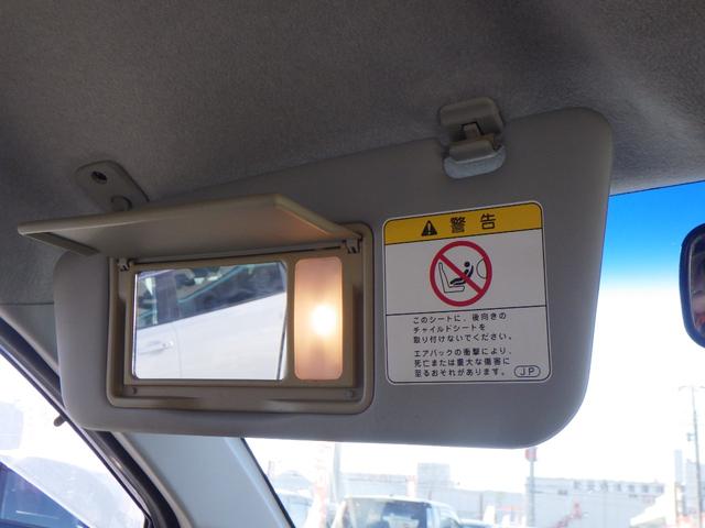 ムーヴ カスタム　ＲＳ　１年保証付（29枚目）