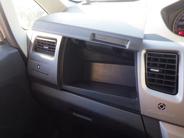 ムーヴ カスタム　ＲＳ　１年保証付（40枚目）