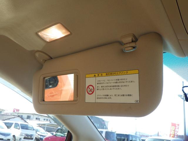 お手頃車のことなら何でもプラウドへご相談下さい☆