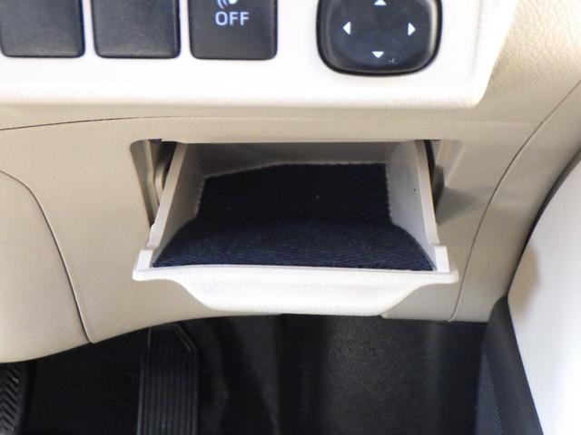 お車の状態全てお見せします！車両状態評価書はオークション出品車全てに付与される品質書にあたります。修復歴なども全て含め車歴が明確に記載されています。