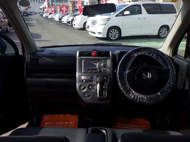 ゼスト スポーツGターボ 1年保証付 ETC 純正オーディオ CD再生 ラジオ HIDヘッドライト キーレスエントリー 社外アルミホイール 電動格納ミラー バニティミラー ベンチシート エアコン 運転席・助手席エアバッグ(12枚目)