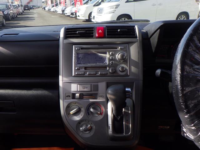 ゼスト スポーツGターボ 1年保証付 ETC 純正オーディオ CD再生 ラジオ HIDヘッドライト キーレスエントリー 社外アルミホイール 電動格納ミラー バニティミラー ベンチシート エアコン 運転席・助手席エアバッグ(14枚目)