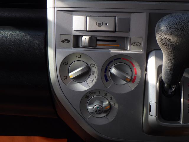 ゼスト スポーツGターボ 1年保証付 ETC 純正オーディオ CD再生 ラジオ HIDヘッドライト キーレスエントリー 社外アルミホイール 電動格納ミラー バニティミラー ベンチシート エアコン 運転席・助手席エアバッグ(16枚目)