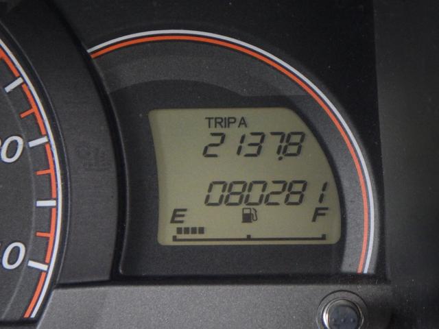 ゼスト スポーツGターボ 1年保証付 ETC 純正オーディオ CD再生 ラジオ HIDヘッドライト キーレスエントリー 社外アルミホイール 電動格納ミラー バニティミラー ベンチシート エアコン 運転席・助手席エアバッグ(24枚目)