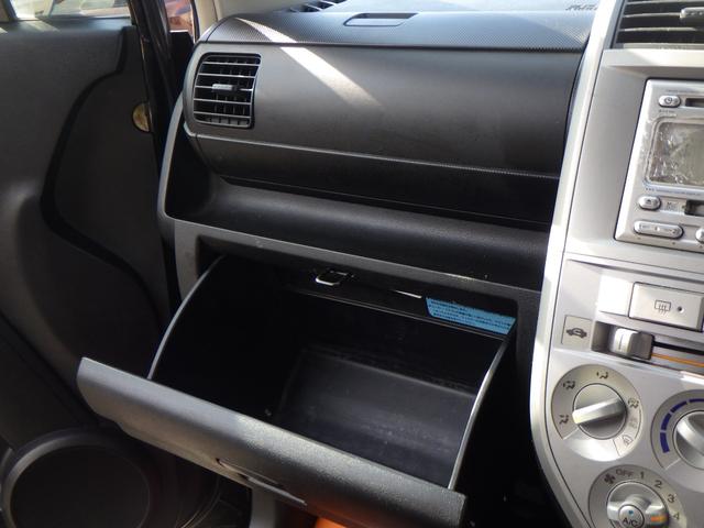 ゼスト スポーツGターボ 1年保証付 ETC 純正オーディオ CD再生 ラジオ HIDヘッドライト キーレスエントリー 社外アルミホイール 電動格納ミラー バニティミラー ベンチシート エアコン 運転席・助手席エアバッグ(39枚目)