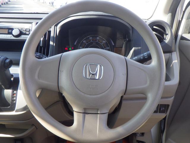 N-WGN G 1年保証付 純正オーディオ CD再生 ラジオ スマートキー プッシュスタート オートエアコン 電動格納ミラー バニティミラー タイミングチェーン ベンチシート ドアバイザー 運転席・助手席エアバッグ(14枚目)