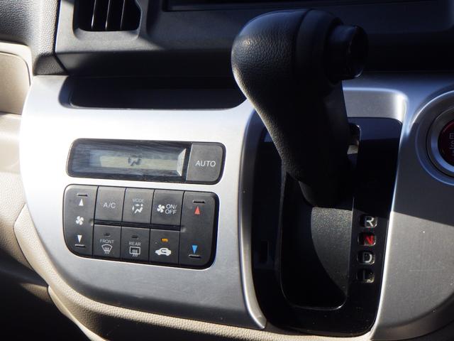 N-WGN G 1年保証付 純正オーディオ CD再生 ラジオ スマートキー プッシュスタート オートエアコン 電動格納ミラー バニティミラー タイミングチェーン ベンチシート ドアバイザー 運転席・助手席エアバッグ(18枚目)