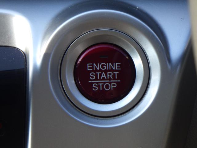 N-WGN G 1年保証付 純正オーディオ CD再生 ラジオ スマートキー プッシュスタート オートエアコン 電動格納ミラー バニティミラー タイミングチェーン ベンチシート ドアバイザー 運転席・助手席エアバッグ(19枚目)