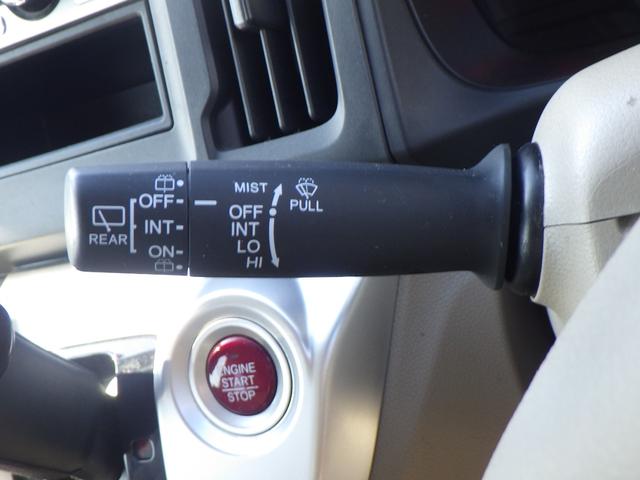 N-WGN G 1年保証付 純正オーディオ CD再生 ラジオ スマートキー プッシュスタート オートエアコン 電動格納ミラー バニティミラー タイミングチェーン ベンチシート ドアバイザー 運転席・助手席エアバッグ(21枚目)