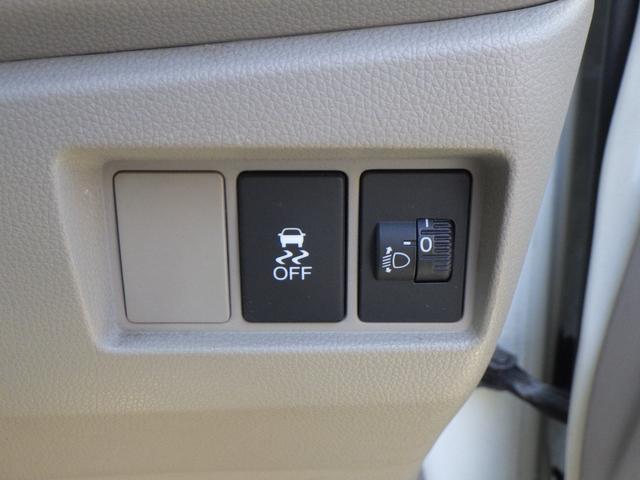 N-WGN G 1年保証付 純正オーディオ CD再生 ラジオ スマートキー プッシュスタート オートエアコン 電動格納ミラー バニティミラー タイミングチェーン ベンチシート ドアバイザー 運転席・助手席エアバッグ(23枚目)