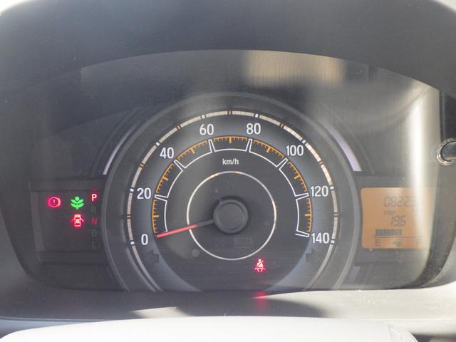 N-WGN G 1年保証付 純正オーディオ CD再生 ラジオ スマートキー プッシュスタート オートエアコン 電動格納ミラー バニティミラー タイミングチェーン ベンチシート ドアバイザー 運転席・助手席エアバッグ(25枚目)